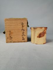 中林星山 黒柿岩松蒔絵割香合 共箱 茶道具 - メルカリ