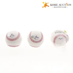 2026年最新】サインボールの人気アイテム - メルカリ