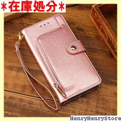 手帳型&スタンド式 iphone13 proスマホケース 手帳 ピンク 725