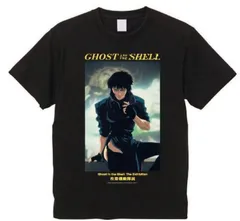 2026年最新】攻殻機動隊 tシャツ xlの人気アイテム - メルカリ