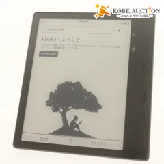 2026年最新】kindle oasis 10世代の人気アイテム - メルカリ