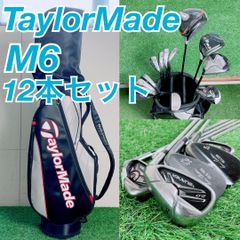 テーラーメイド M6 ゴルフクラブセット メンズ 初心者 フルセット 中古