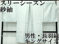 Item thumbnail for item 74b8ecfe-2ccc-4351-b7fa-d0a16eccbf71