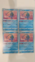 ポケモンカード マナフィ フィオネ 2枚セット - メルカリ