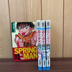 SPRING MAN スプリングマン 1〜4巻　全巻セット　まとめ売り　漫画　本　コミック市場