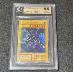 遊戯王 ティアラメンツメイルゥ プリズマ 中国語 MGP7-SC131 - メルカリ