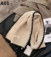 シンプルで万能 秋冬ニットマフラー やわらかフェイクカシミヤ ネックウォーマー 首元あったか デイリー使いに最適