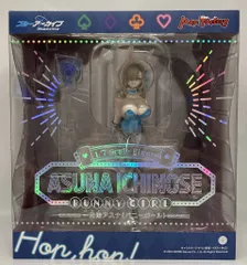 Max Factory ブルーアーカイブ 一之瀬アスナ(バニーガール)