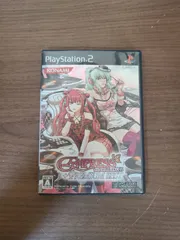 2026年最新】beatmania iidx ソフトの人気アイテム - メルカリ