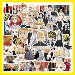 【大特価】✨東京卍リベンジャーズ✨シール✨ステッカー✨防水シール✨50枚入り✨