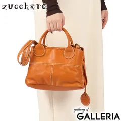 ズッケロ トートバッグ ミニ レディース ファスナー付き 小さめ zucchero バッグ ブランド 軽量 軽い 可愛い ハンドバッグ ショルダーバッグ ミニショルダー 2WAY フィラート 革 本革 ガーネット Garnet 49162 ブラウン