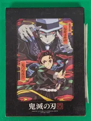 【W6-63】◎鬼滅の刃 DVD 4巻 DVD+CD