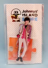 なにわ男子 19年Johnnys' ISLAND STORE 道枝駿佑 アクリルスタンド