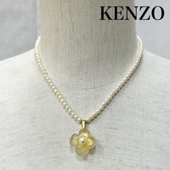 KENZO ケンゾー ネックレス フラワー 花 大ぶり パール ゴールド