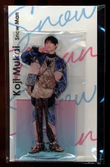 SnowMan アクスタFest 向井康二 アクリルスタンド