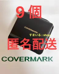 カバーマーク　フローレスフィット　ファンデーション　サンプル