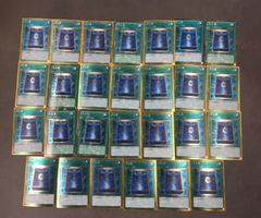 遊戯王 月の書 GP16 GS02 GDB1ゴールドシークレット3枚  計27枚セット 0202-702