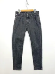 green label relaxing グリーンレーベルリラクシング ユナイテッドアローズ 3214-199-2681 定価8690円 スキニー デニム 5P パンツ sizeS/グレー ■■メンズ
