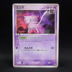 PROMO ミュウ 091/PCG-P / TA24102