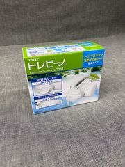 Item thumbnail for item 3f808e5c-dfff-453c-8774-9d813c18eacc