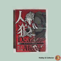 DEAD OR ALIVE EXTREMEトランプ 2種セット - メルカリ