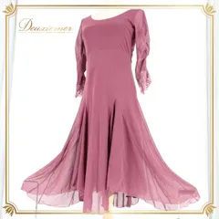 2026年最新】社交ダンス ラテン ドレスの人気アイテム - メルカリ