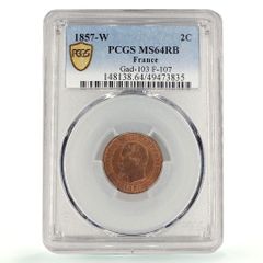 1977年ソ連☆モスクワ五輪記念5ルーブル銀貨☆キエフの風景☆NGC MS69