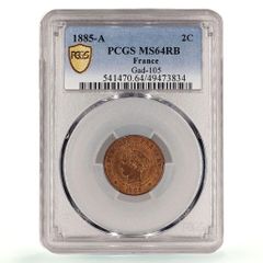 大珍❗️中国発行1988年ソウルオリンピック記念大型5元銀貨PCGS高鑑定