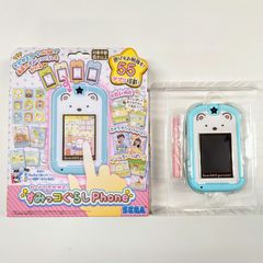 そ*】様 新品 ペットショット はむちゃん PetShot 平成レトロ ハムスタ