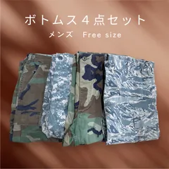 ボトムス４点セット　メンズ用　T-1137