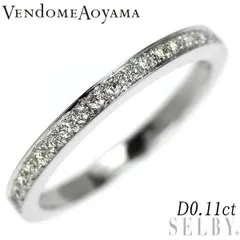 2026年最新】エタニティ ヴァンドーム青山 ハーフの人気アイテム