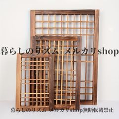 希少】衝立 嫁隠し 京都 京町古民家 目隠し 古道具 パーテーション