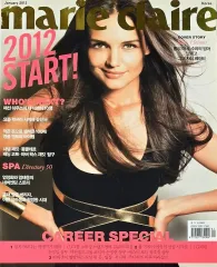 お気に入り× Marie Claire 2012年1月号 雑誌 (オム・ジョンファ オム・テウン グレンチェック)