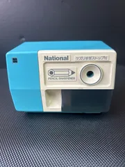 2026年最新】レトロ 鉛筆削り ナショナルの人気アイテム - メルカリ