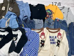 S536☆ ミキハウス ダブルビー おまとめ17点