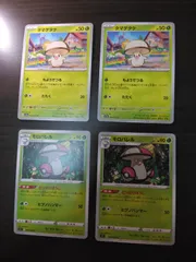 ポケモンカード　タマゲタケ　モロバレル　まとめ処分S-155