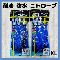 Item thumbnail for item 2d3cc39b-d534-43e5-ba81-76b469cc0705