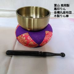 Item thumbnail for item 190dbfcf-27dd-441d-a294-575e259534f7