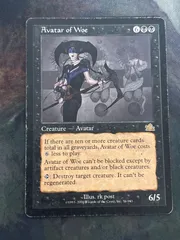 MTG 悲哀の化身/Avatar of Woe ジャッジプロモ Avatar of Woe ジャッジプロモ 悲哀の化身/Avatar of Woe ジャッジ