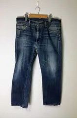 【Levi's】505 ジーンズパンツ サイズ36/33