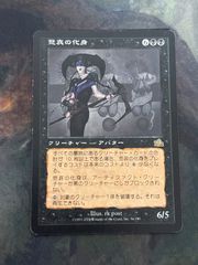 kw6 56 対抗呪文/Counterspell MMQ 英語版 EN MTG 4枚 - メルカリ