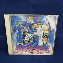 2026年最新】サイレントメビウス カードの人気アイテム - メルカリ