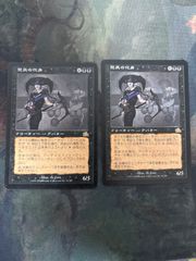 kw6 56 対抗呪文/Counterspell MMQ 英語版 EN MTG 4枚 - メルカリ