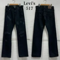 リーバイス 517 ブーツカット ジーンズ メキシコ製 リメイク ダメージ加工 W31 L36 メンズ 31インチ ISItems【USED】【古着】【中古】50150165