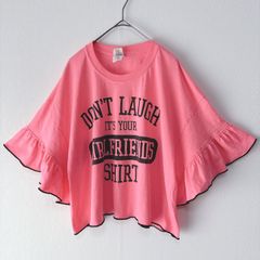 Item thumbnail for item bad81303-c74e-4c5e-b8e7-3d9ce6620747