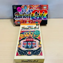 2026年最新】京楽 実機の人気アイテム - メルカリ