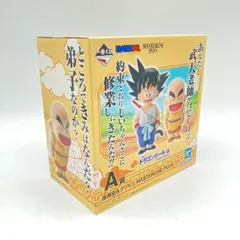 【中古】未開封)バンダイ 一番くじ A賞 孫悟空&クリリン MASTERLISE PLUS/ドラゴンボール EX 孫悟空修業編[6]