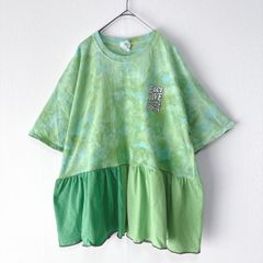 Item thumbnail for item 2ecc8de7-eaeb-459b-b70b-feec71c7780c