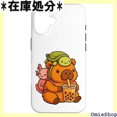 C107 ピロ水 合皮キーケース アマカノ まほ〜びん - メルカリ