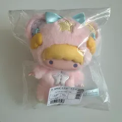 値下げ　キキララ　リトルツインスターズ　50周年　ぬいぐるみ　2個セット リトルツインスターズ(キキ＆ララ)50周年&バースデー記念！ 「星空の